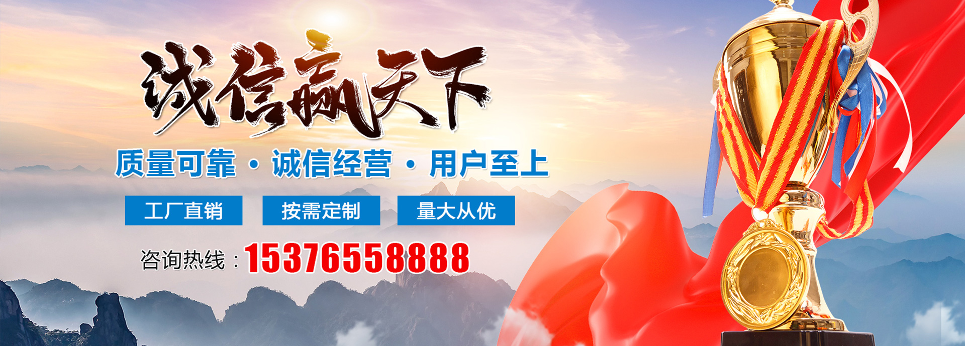 濟(jì)寧銳利特機(jī)械加工有限公司